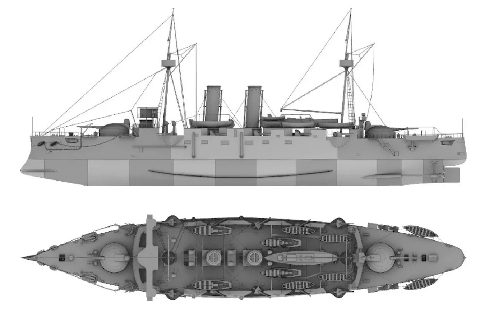 Španielsky obrnený krížnik "Infanta Maria Teresa"
